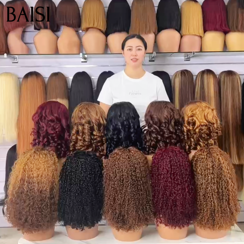 BAISI 13x4 Lace Lot de 10 Perruques Curly et Egg Wave Bien Fournie 250% Densité Toutes les 5 Couleurs Disponibles Qualité au Rendez-Vous en 100% Cheveux humains