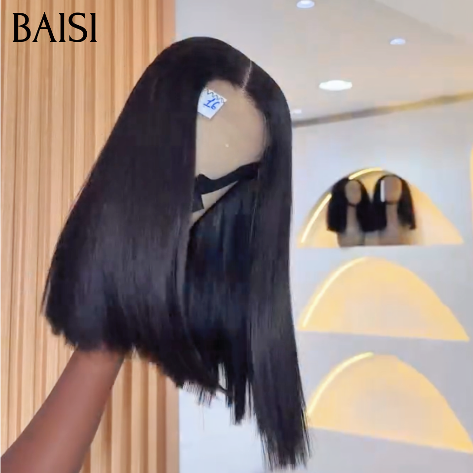 BAISI 2X6 Lace Perruque Bob Lisse 100% Vietnam Hair Couleur noir SDD Bone Straight Disponible en 12 et 14pouces Prix Pas Chèr en 100% Cheveux Humains