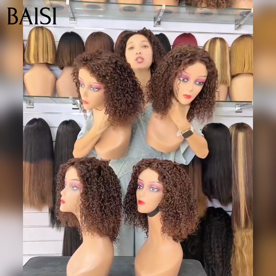 BAISI 2X6 Perruques de Luxe Haute Qualité Viêtnam Hair Curly Couleur Marron 4# en 100% Cheveux Humains plus de 20 ans d' utilisations