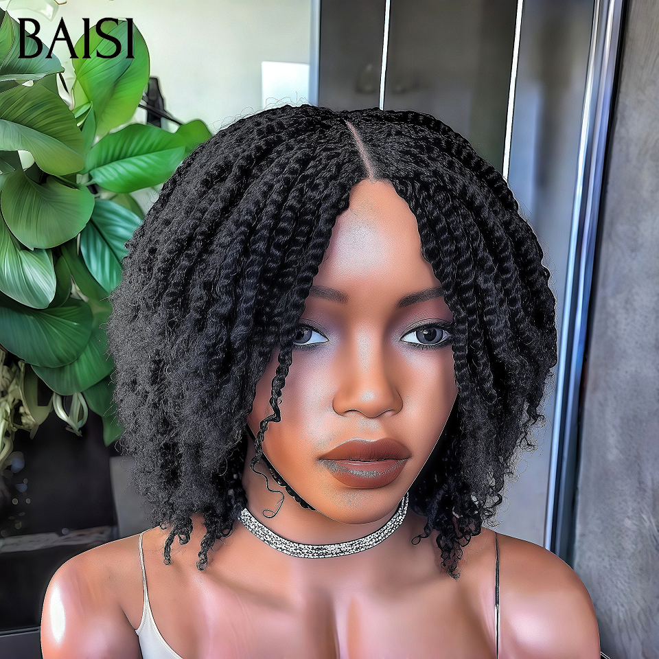 BAISI Nouveautés Arrivage perruque full lace avec coiffure tressée natte en 2 couleurs Bordeaux et NOIR en 100% Cheveux Humains