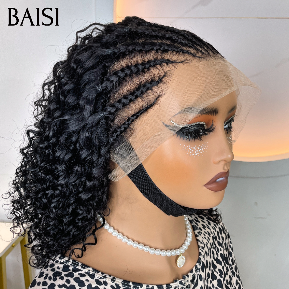 13x4 lace frontal Perruque avec coiffure tressée natte BOB Nouveau produit curly wave 14 Pouces 89€ ou afro curly Marron 69€ en 100% Cheveux Humains