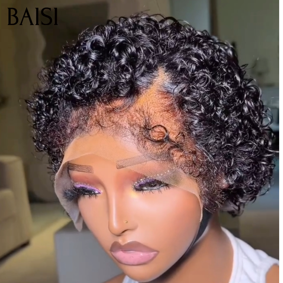 BAISI 13x4 Lace Frontale Lot De 2 Perruques Courte 1 Pixie Curly 69€ et 1 Bob Carré Lisse 78€ Seulement Promotion Inédite en 100% Cheveux Humains