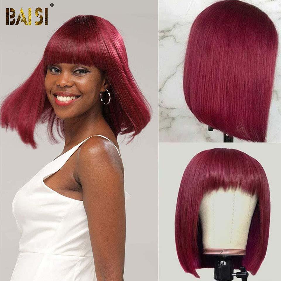 BAISI PERRUQUE Rouge Bordeaux AVEC FRANGE FABRIQUÉ À LA MACHINE SDD bone straight 100% Cheveux Humains