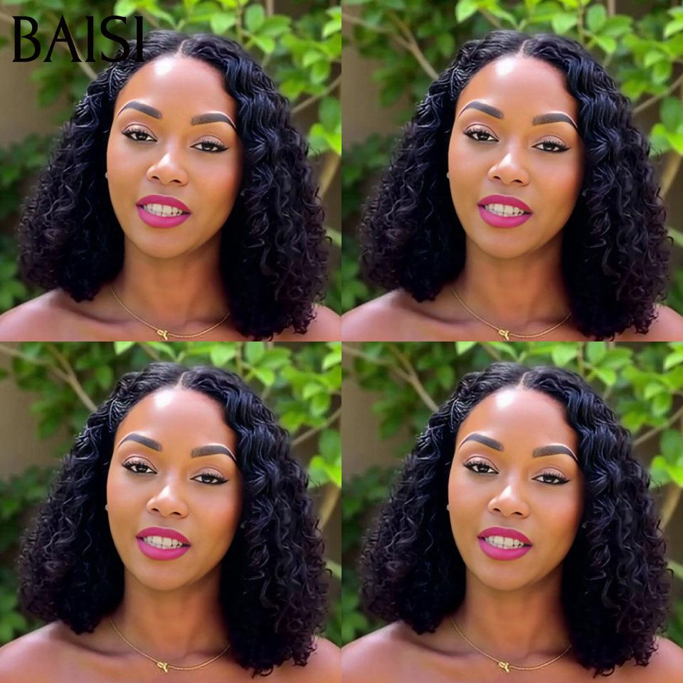 BAISI St Valentin PROMO Moitié Prix 95€ Perruque T Part Lace afro curl  En Couleur NOIR 12 Pouces ou 300% Densité 30 Pouces 369€ en 100% Cheveux Humains MP50