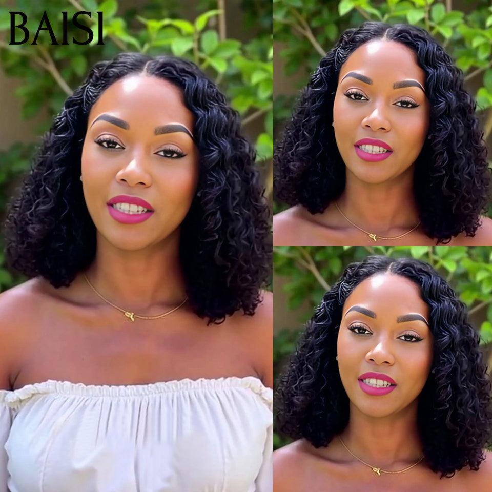 BAISI St Valentin PROMO Moitié Prix 95€ Perruque T Part Lace afro curl  En Couleur NOIR 12 Pouces ou 300% Densité 30 Pouces 369€ en 100% Cheveux Humains MP50