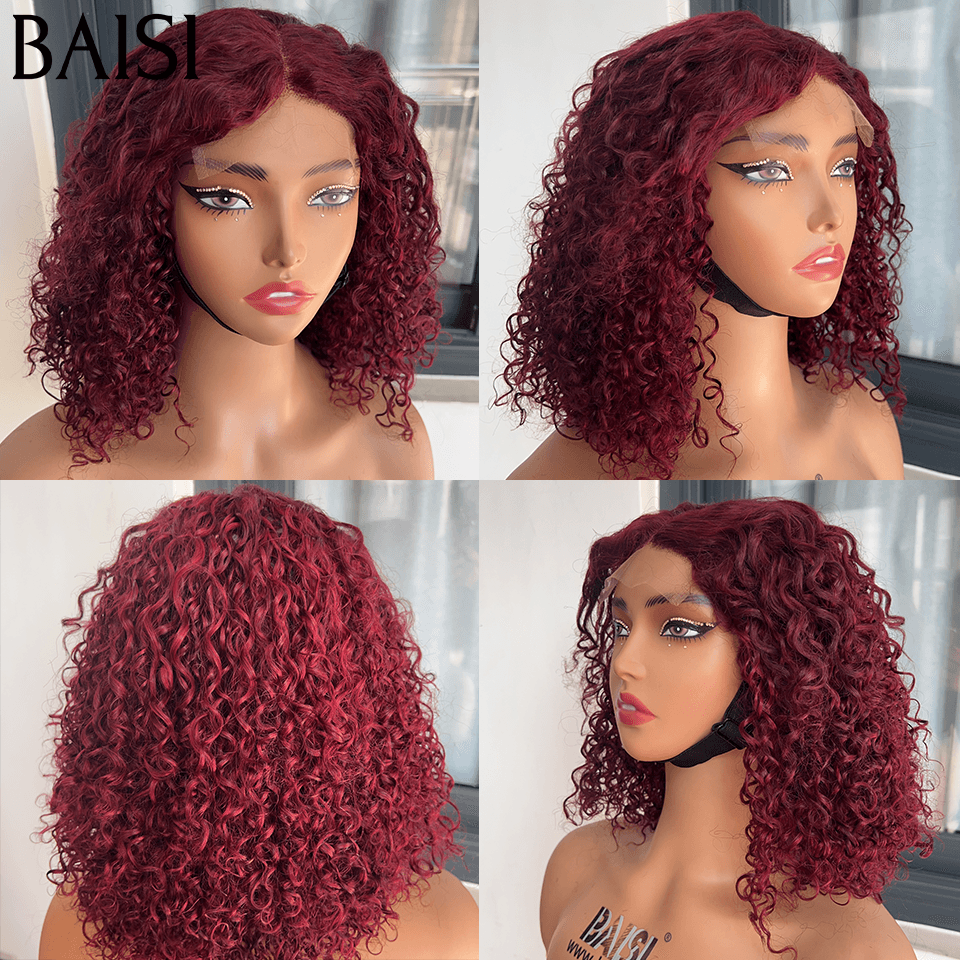 BAISI  2 Perruques water wave pour revendre 180€ 4X4 lace 14 pouces en Couleur Marron ou Bordeaux 250% densité en 100% vrais cheveux humains BS65