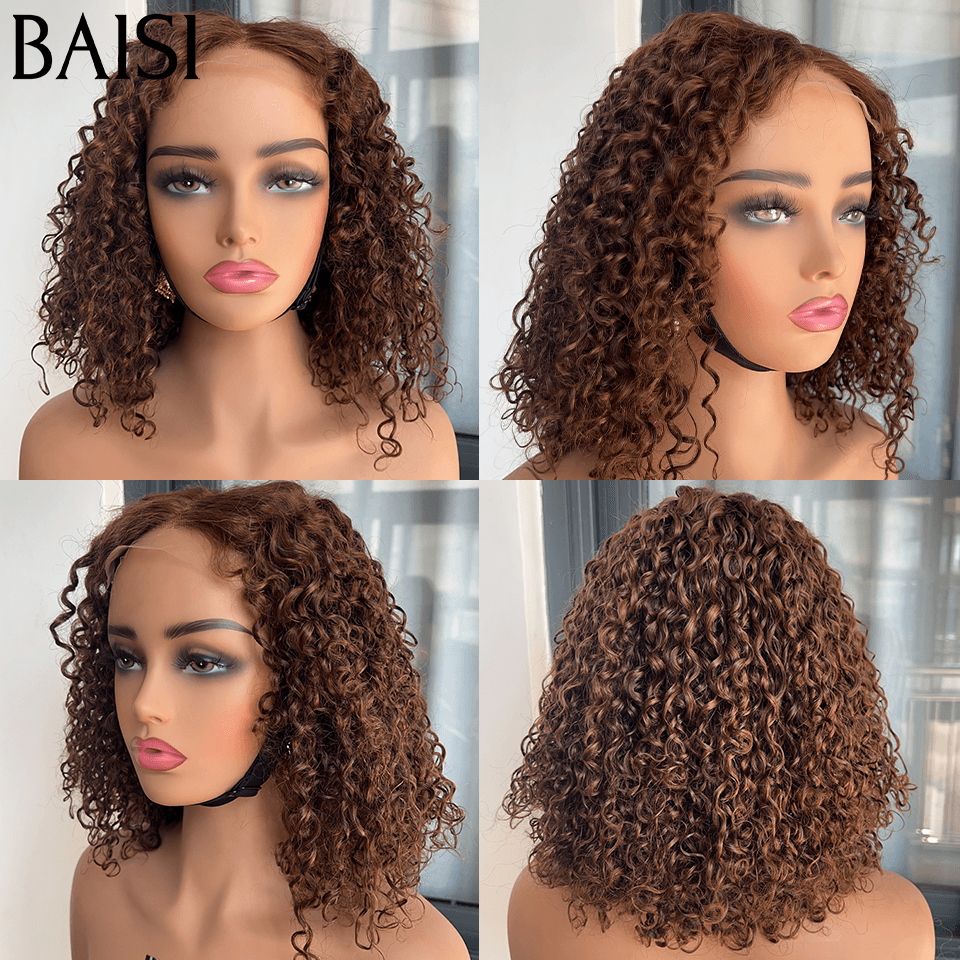 BAISI  2 Perruques water wave pour revendre 180€ 4X4 lace 14 pouces en Couleur Marron ou Bordeaux 250% densité en 100% vrais cheveux humains BS65