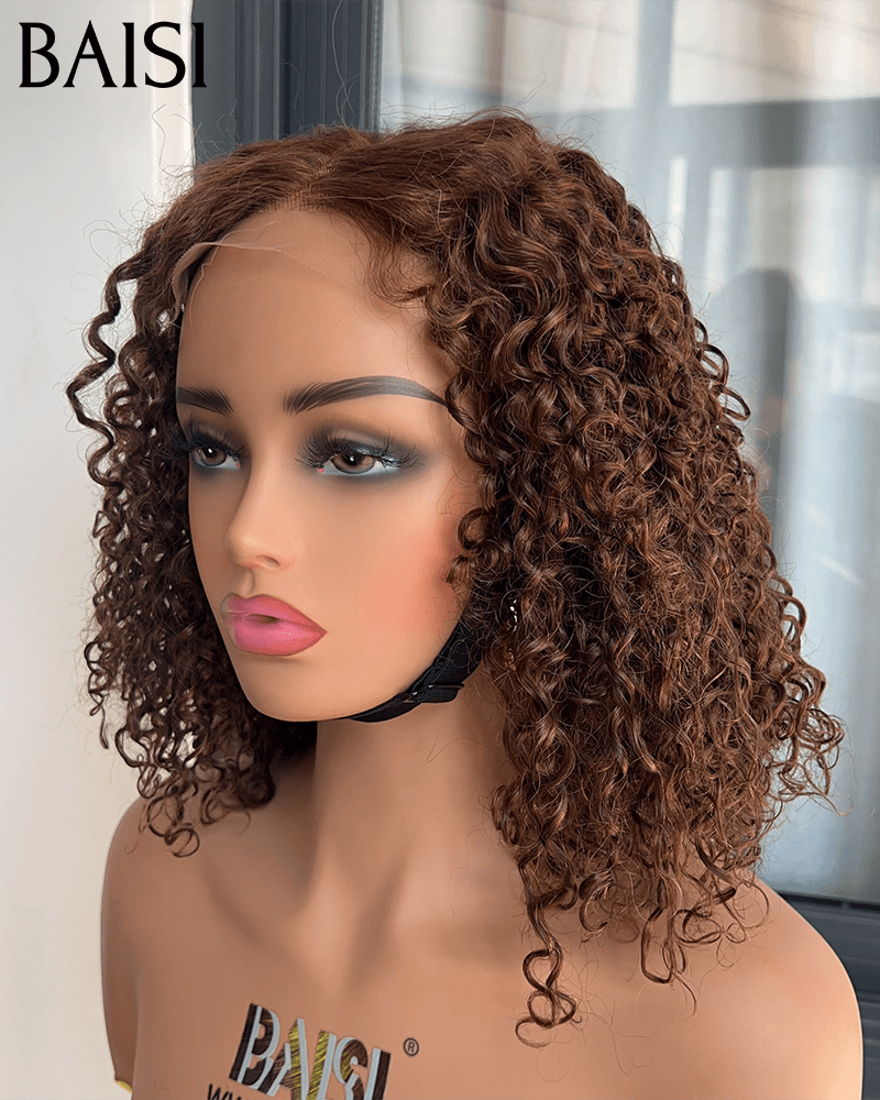 BAISI  2 Perruques water wave pour revendre 180€ 4X4 lace 14 pouces en Couleur Marron ou Bordeaux 250% densité en 100% vrais cheveux humains BS65