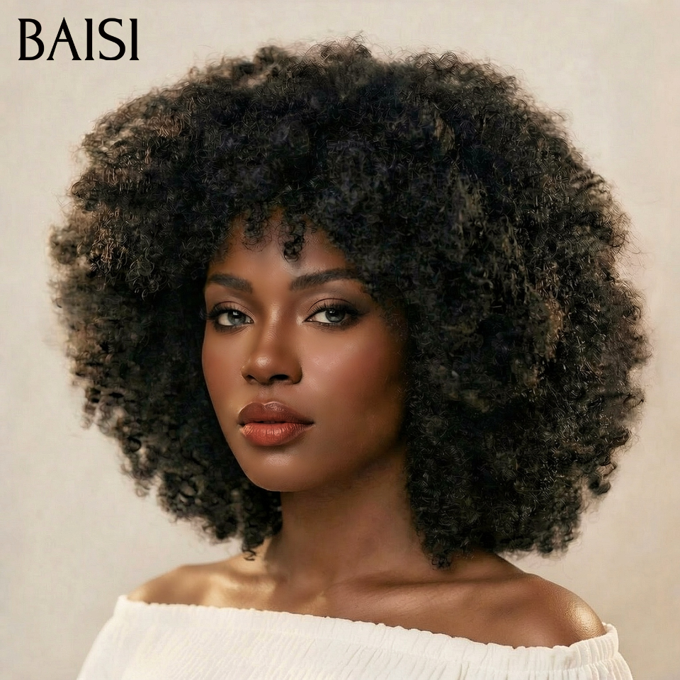 BAISI Perruque 300% de Volume afro 10 Pouces 79€ BOB sans lace Fabriqué à la Machine Promotion NOIR en 100% Cheveux Humains
