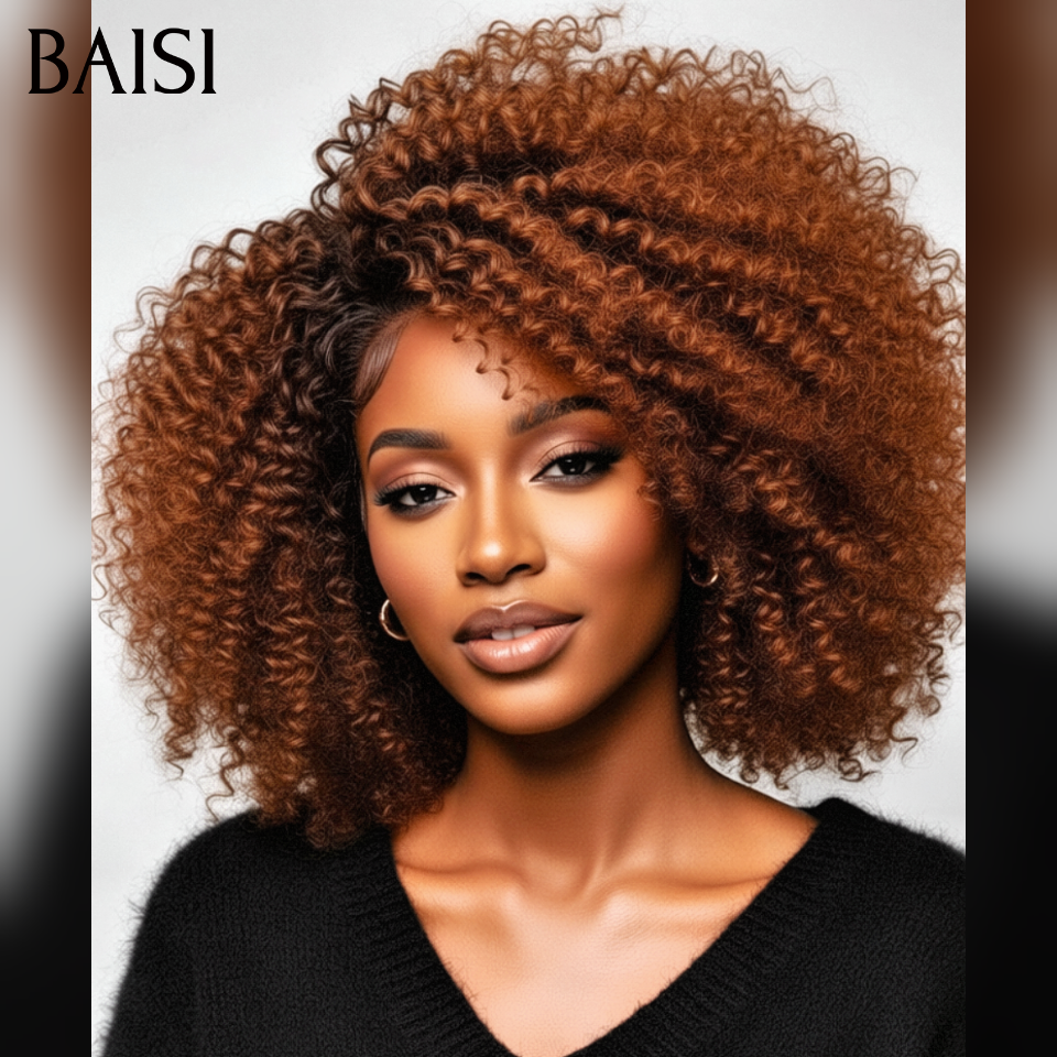 BAISI Perruque afro curly 10 pouce 89€ BOB en couleur Marron avec racine NOIR sans lace Fabriqué à la Machine Promotion  en 100% Cheveux Humains