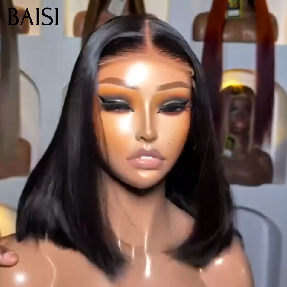 Moitié prix 4x4 lace closure Perruque Lisse ou curly wave 10 Pouce BOB Coupe personnalisée de postiches en 4 couleurs en 100% Cheveux Humains