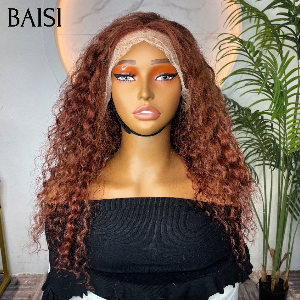 13x4 lace frontal Perruque curly wave BOB raw hair en couleur brun 33# 100% bonne qualité  en 100% Cheveux Humains