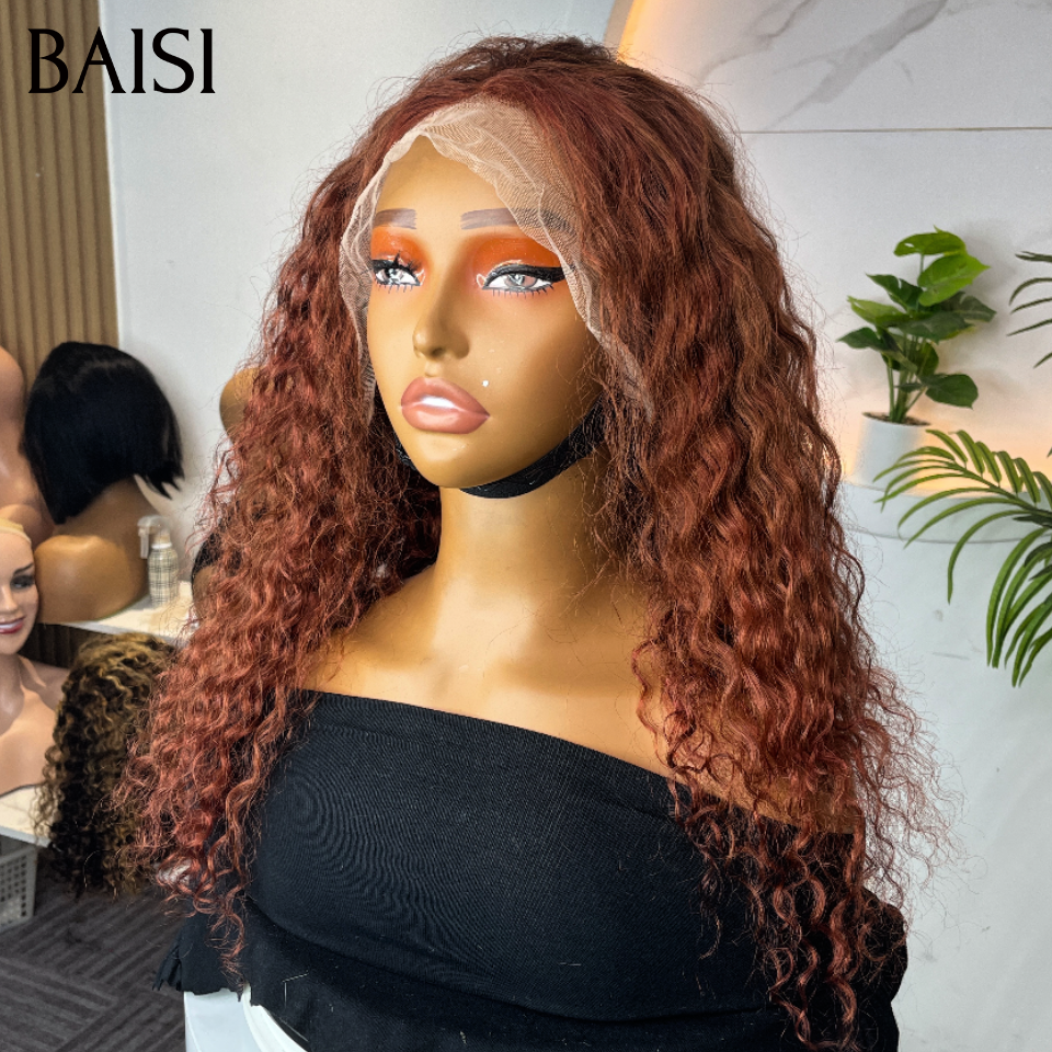 13x4 lace frontal Perruque curly wave BOB raw hair en couleur brun 33# 100% bonne qualité  en 100% Cheveux Humains