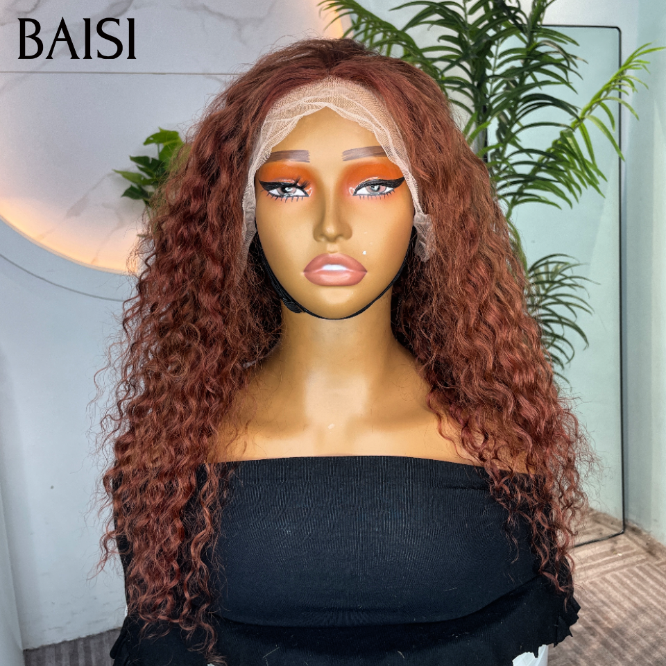 13x4 lace frontal Perruque curly wave BOB raw hair en couleur brun 33# 100% bonne qualité  en 100% Cheveux Humains