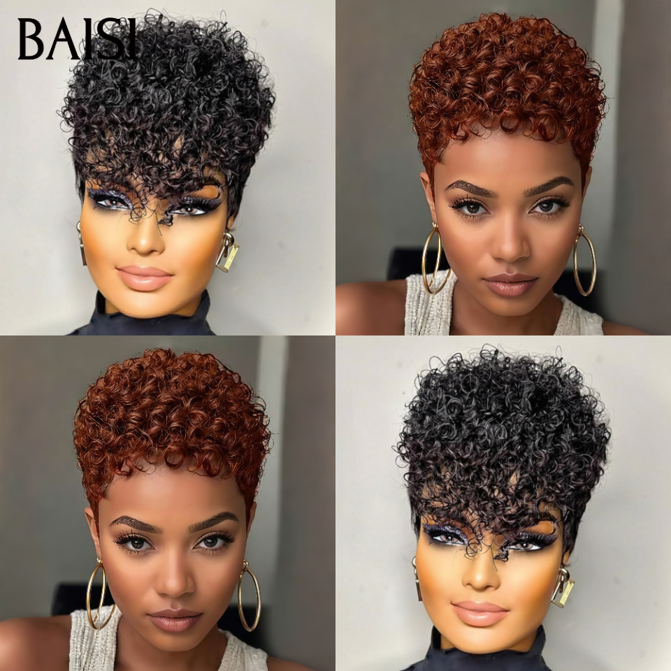 BAISI PROMO Maintenant 2 perruques  80€ Perruques pixie Version stylisée afro curly 2 couleurs en 100% vrais cheveux humains