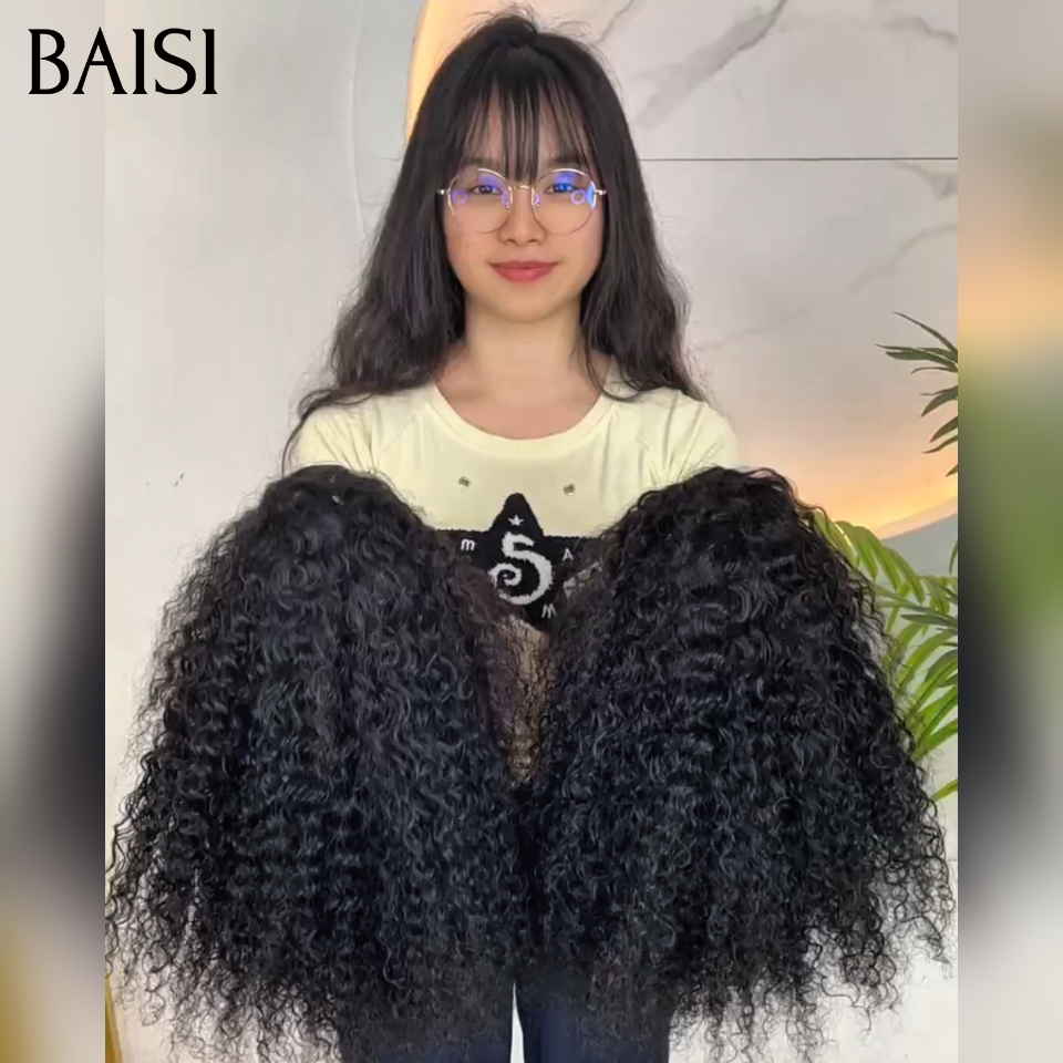 2 pieces à bas prix 120€ 13x4 lace frontal Perruque curly wave Moitié prix BOB en couleur NOIR en 100% Cheveux Humains