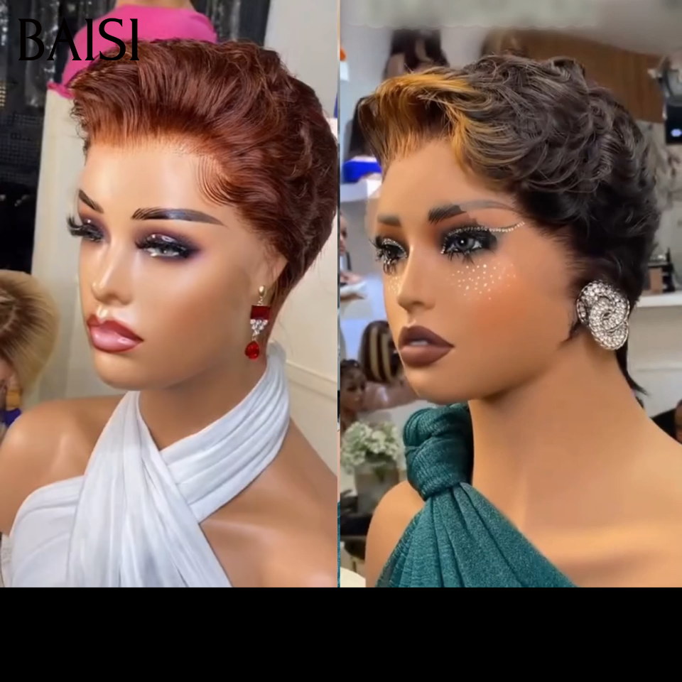 BAISI 1 Acheté + 1 Gratuits = 84€ 13x4 lace frontal pixie 2 couleurs en 100% vrais cheveux humains