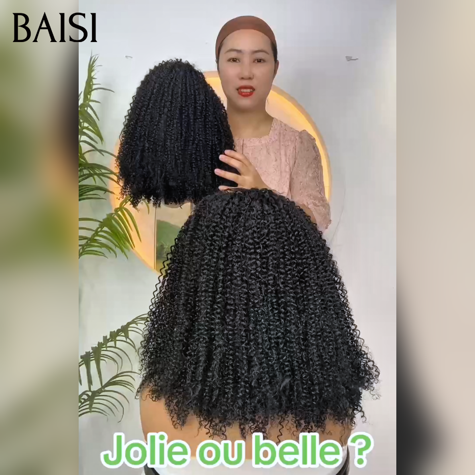 BAISI Perruque BOB kinky curly 100% Blended Hair 60€ Sans Colle ou T part Lace 16 Pouces en 100% Cheveux Humains