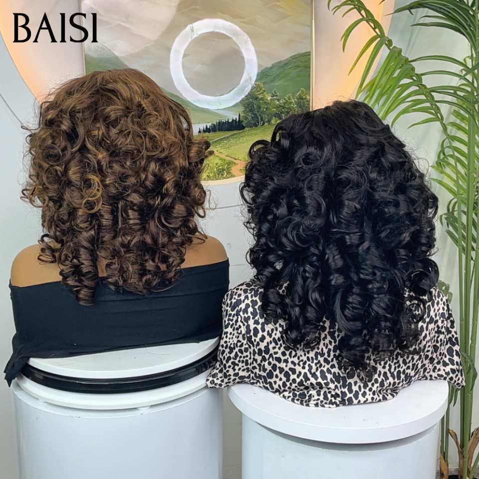 5x5 lace closure Perruque boucle egg wave 20 Pouce en couleur NOIR ou Marron mixte miel en 100% Cheveux Humains