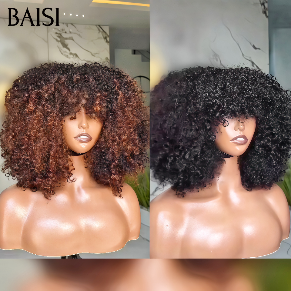 BAISI 1 Marron +1 Noir = 100€ Sans Lace afro curly  BOB 14 Pouces NOIR ou 1BT4# blended human hair sans retour