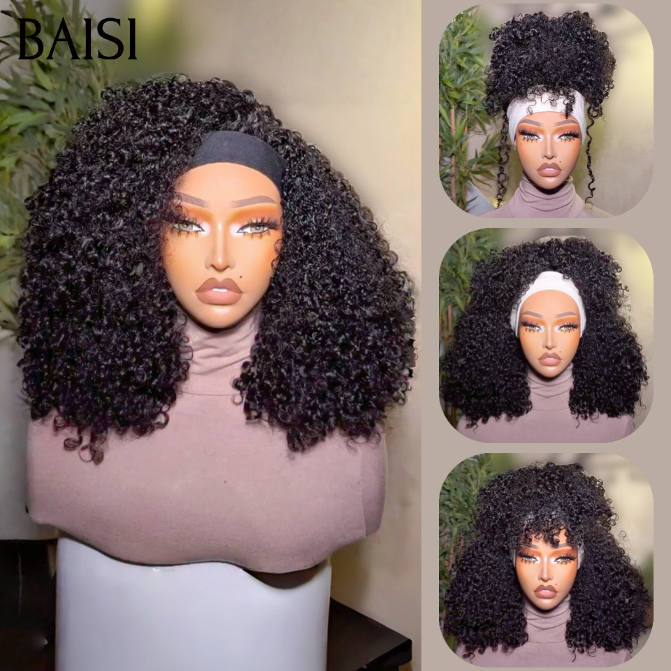 BAISI Perruque Bandeau BOB 14 pouces curly wave 400% Volume 159€ Fabriquée A La Machine sans Colle sans lace en 100% Cheveux Humains
