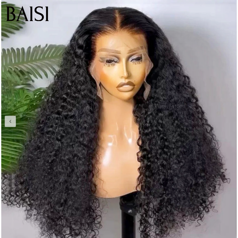 BAISI Frontale 13X4 lace perruque Curly wave 28 pouce 189€ moitié prix en 100% cheveux humains