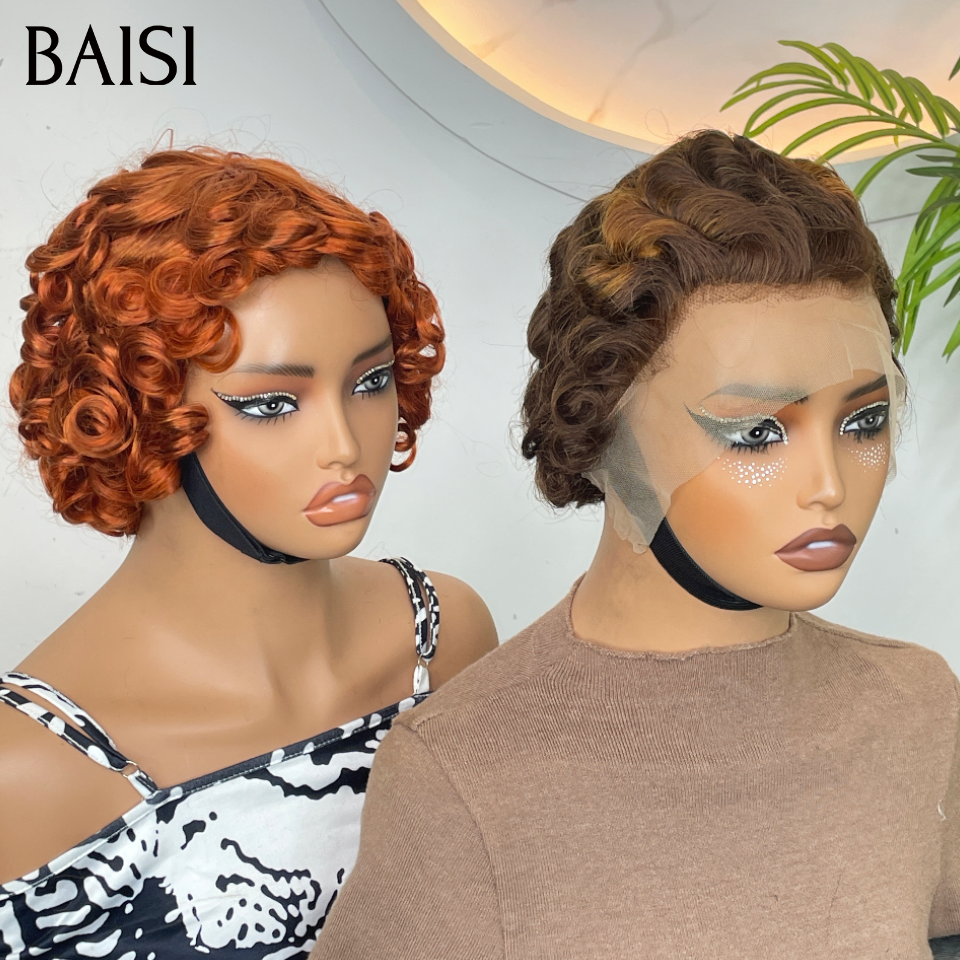 BAISI 2 Perruques 80€ egg wave avec Frange Sans Colle en couleur orange et 13x4 lace pixie Marron mixte miel 100% Cheveux Humains
