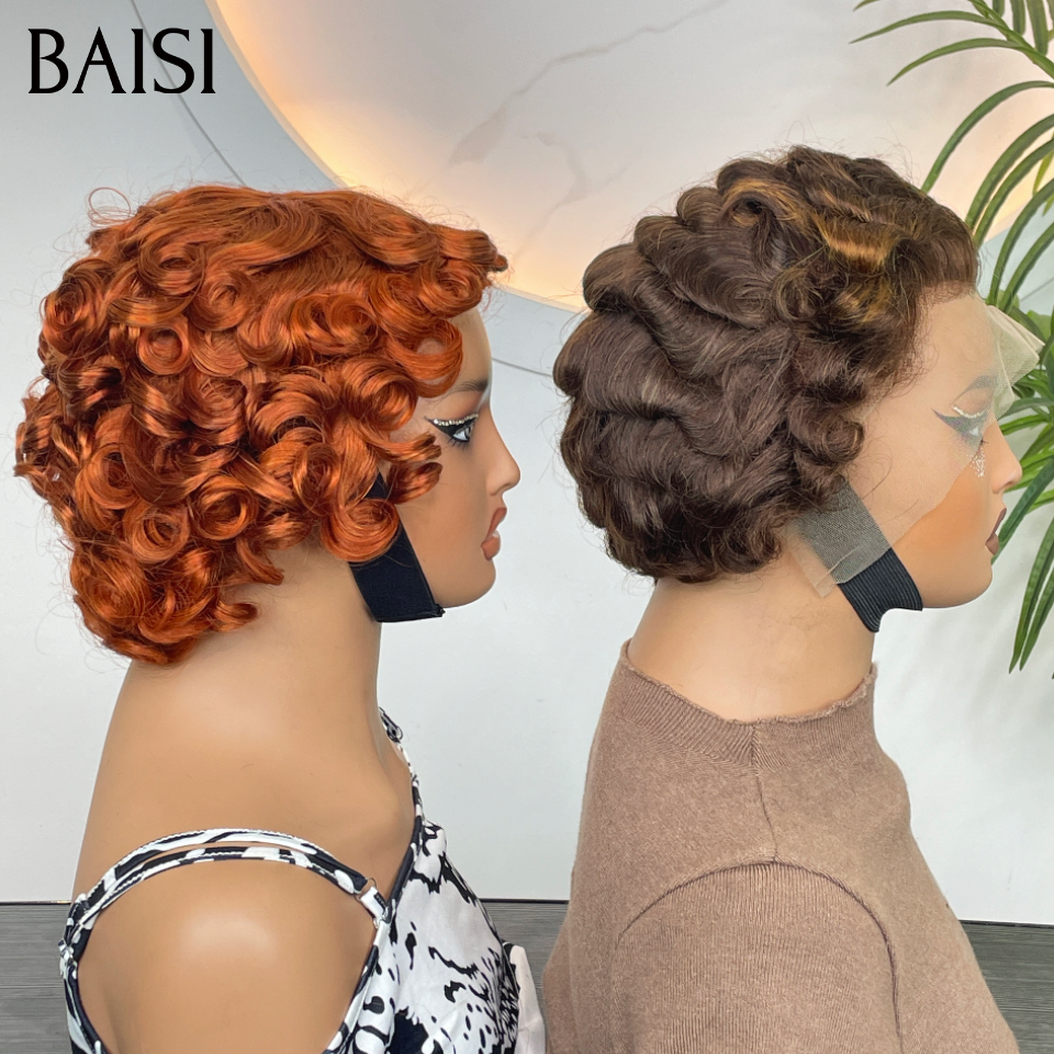 BAISI 2 Perruques 80€ egg wave avec Frange Sans Colle en couleur orange et 13x4 lace pixie Marron mixte miel 100% Cheveux Humains