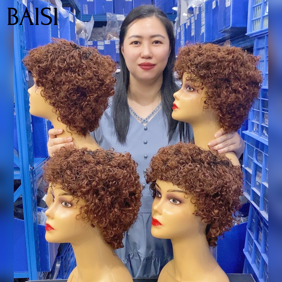 BAISI Perruque pixie curly 45€ Sans Colle en couleur marron #4 100% Cheveux Humains
