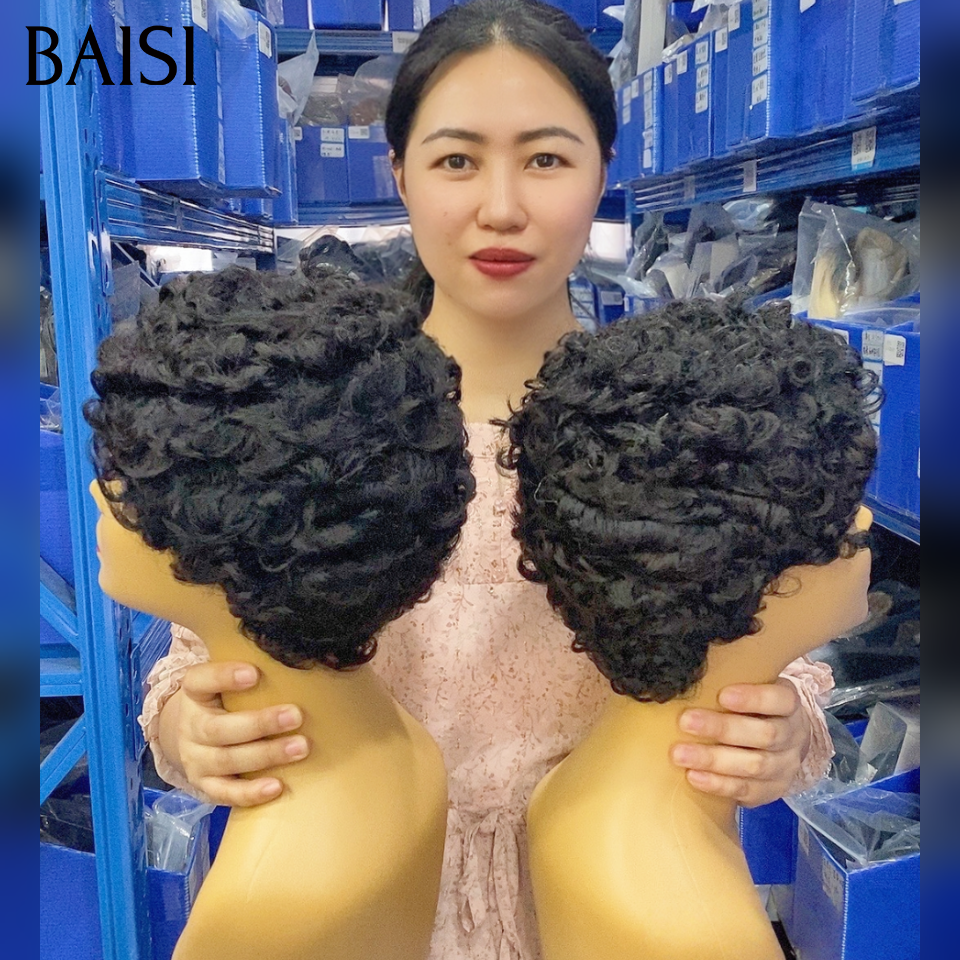 BAISI Lot De Perruque Ventes En Gros 2 Perruques 50€ En 100%  vrais Cheveux Humains FR38