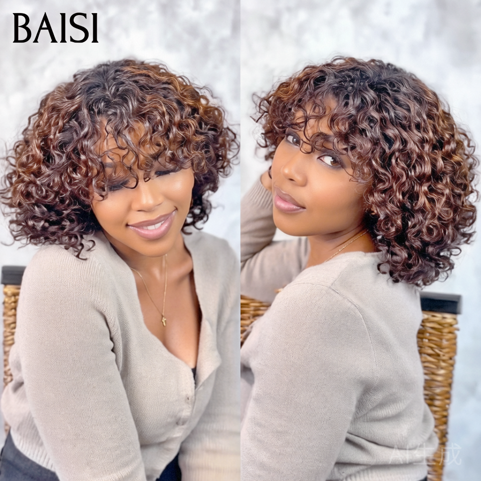 BAISI PERRUQUE 1BT4# water wave avec FRANGE 6 pouces 50€ ou 12 pouces 79€ FABRIQUÉ À LA MACHINE