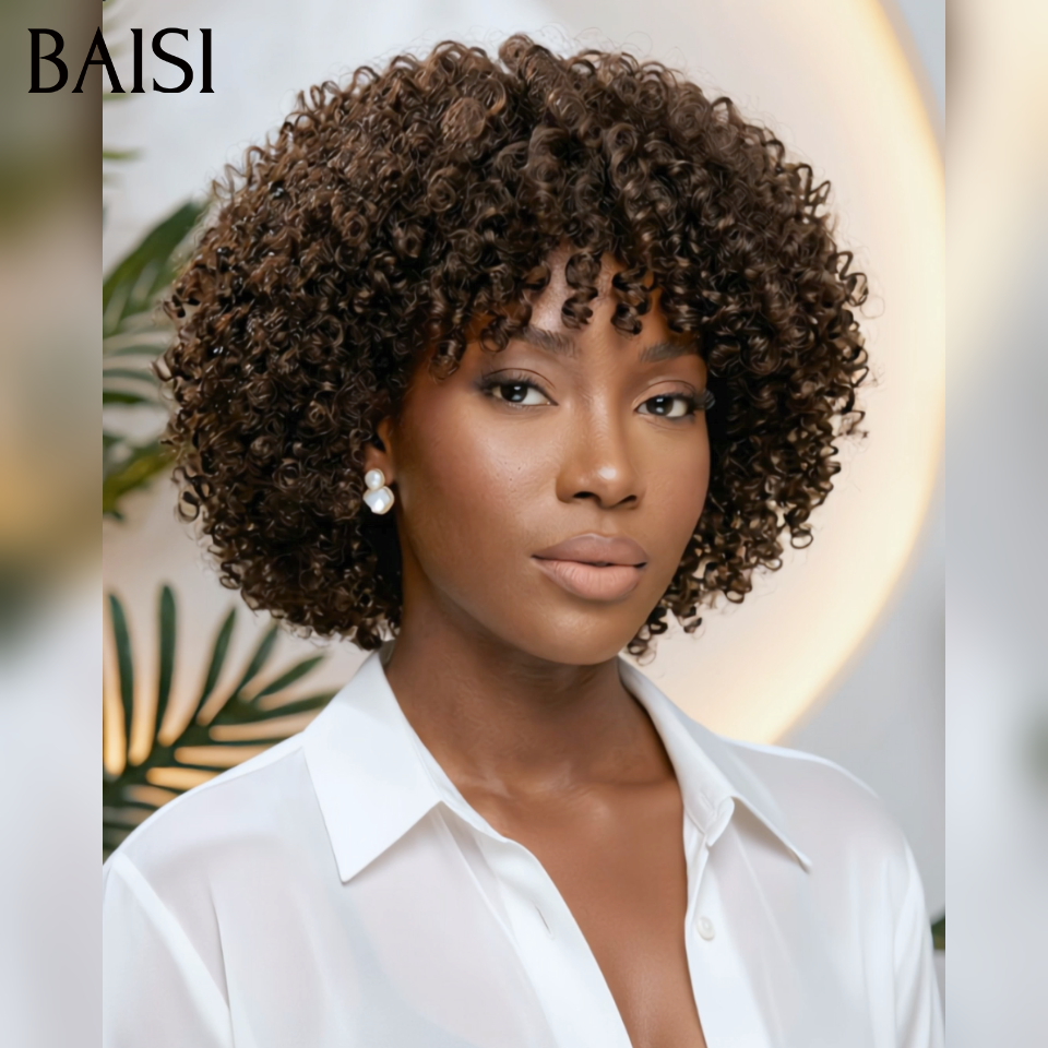 Perruque promo 46€ curly wave avec frange Marron 1BT4#  sans colle Fabriqué à la Machine en 100% Cheveux Humains
