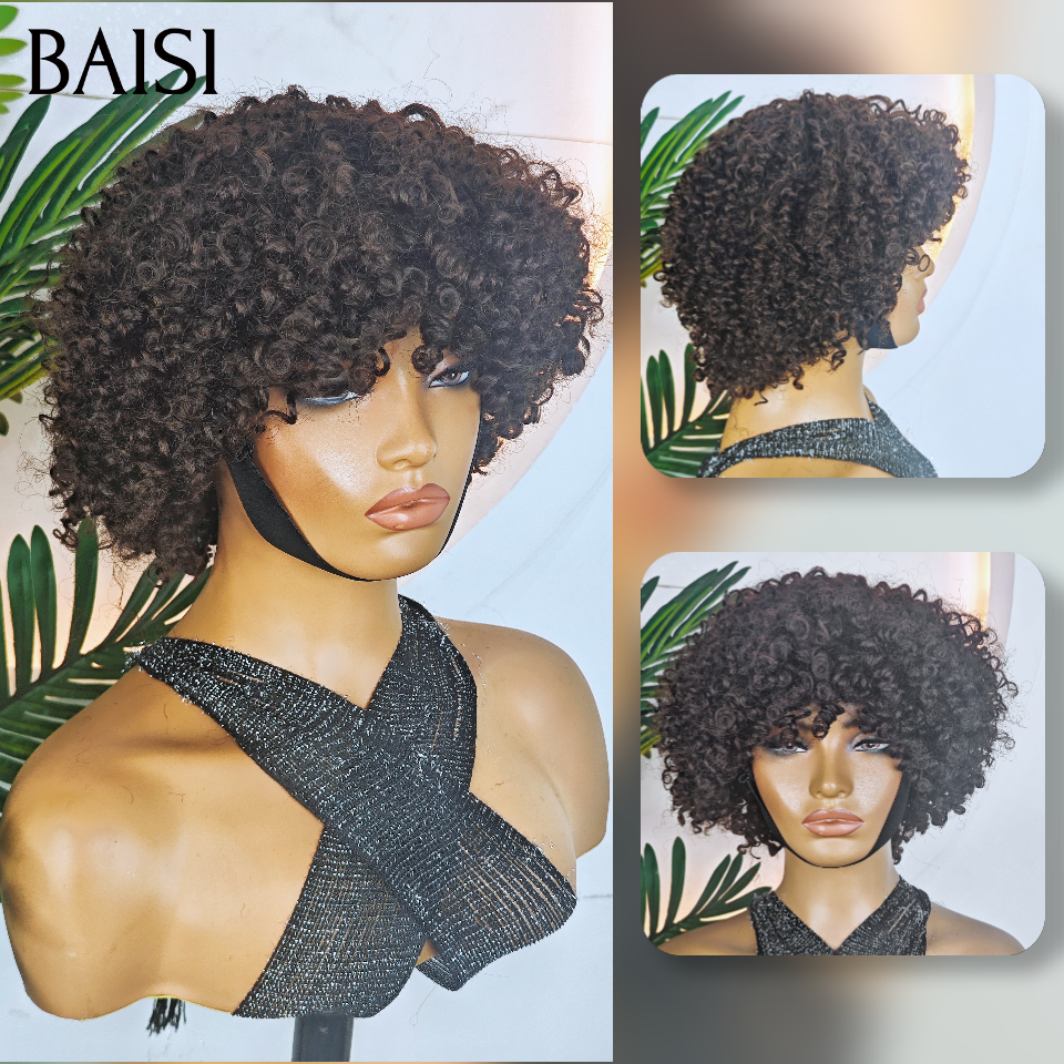 BAISI  Perruque pixie 45€ curly Wave avec Frange petite coupe fabriqué à la machine En 100% Cheveux Humains