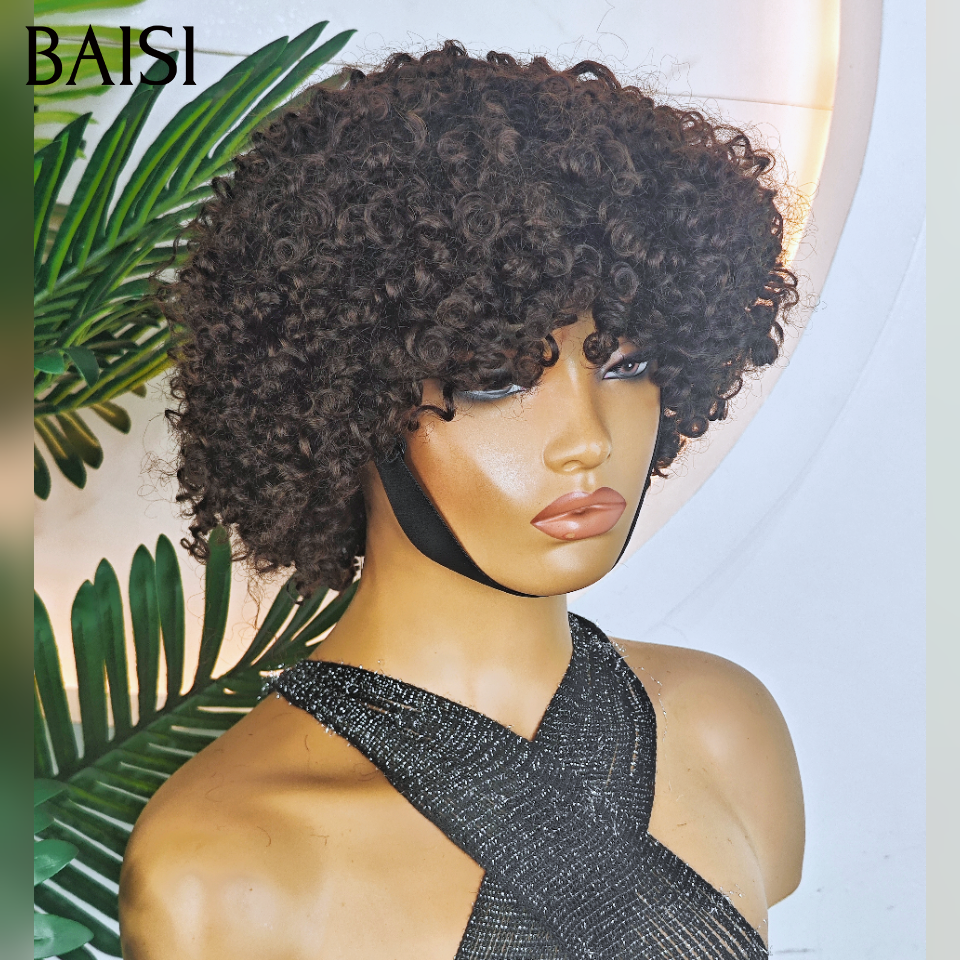 BAISI  Perruque pixie 45€ curly Wave avec Frange petite coupe fabriqué à la machine En 100% Cheveux Humains