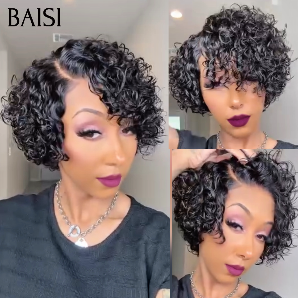 OFFRE FLASH Prêt à porter 58€ Perruque pixie curly wave NOIR Fabriqué à la Machine ou lace frontal curly wave 78€ Promotion en 100% Cheveux Humains