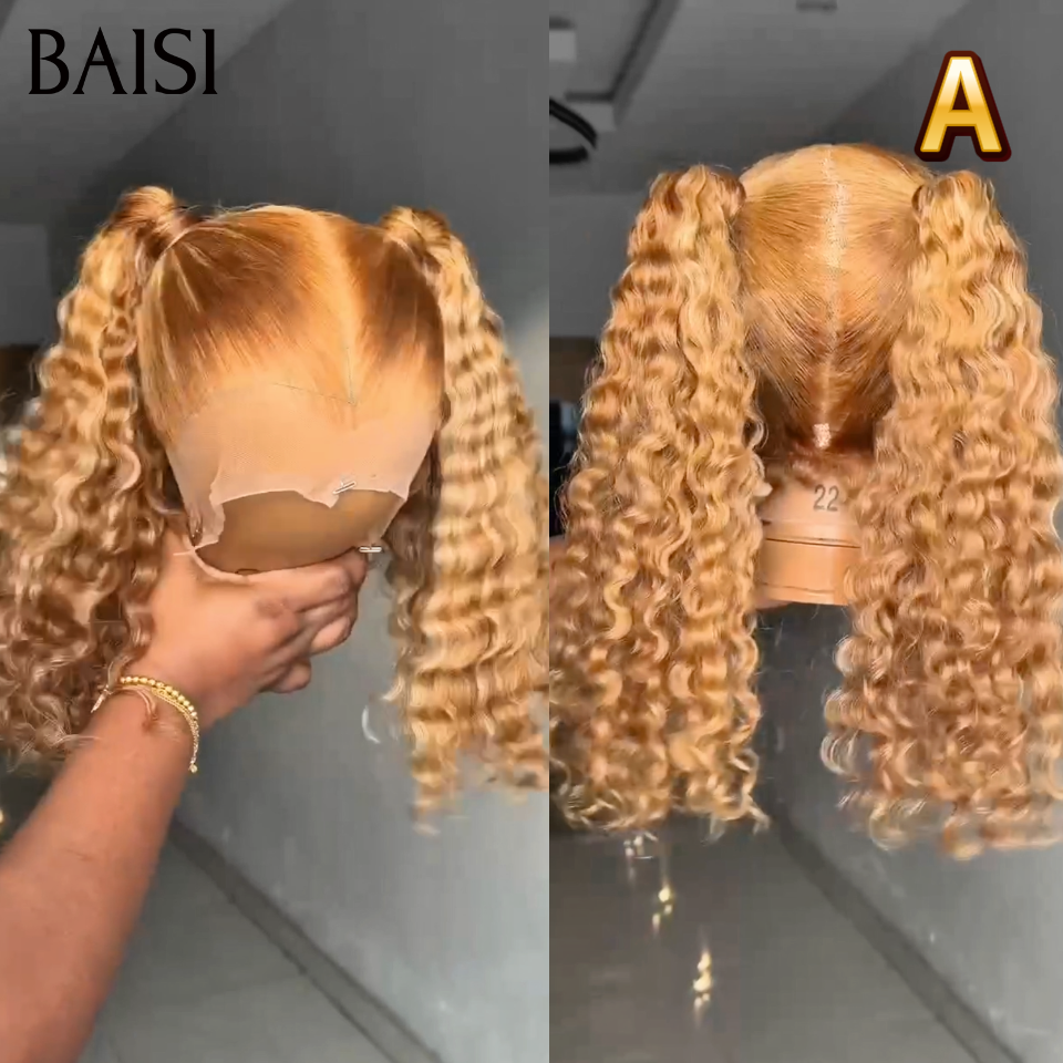 Perruque coiffée 20 pouce 149€ 13x4 lace frontal curly wave avec Queue de Cheval natte en couleur Miel en 100% Cheveux Humains