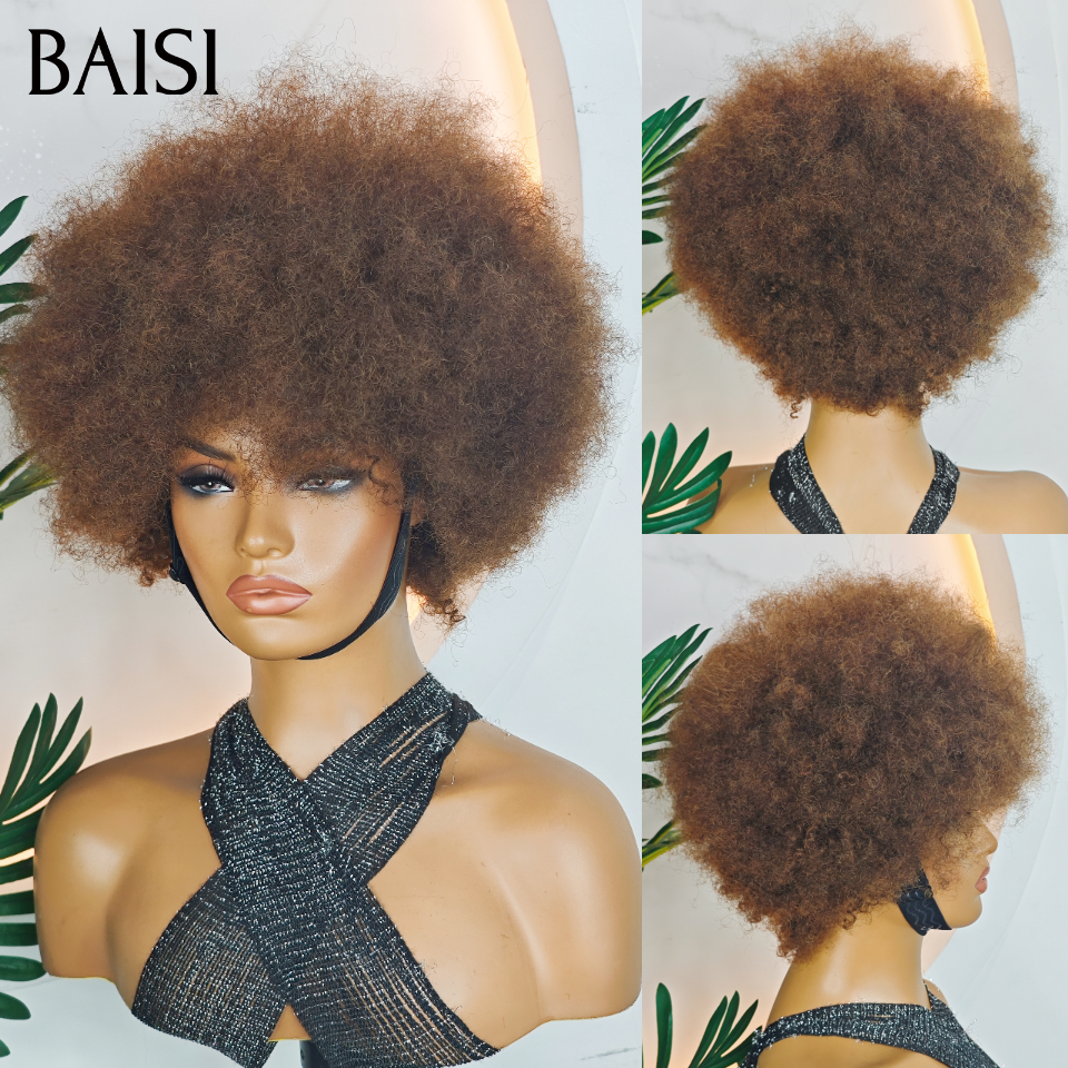 Perruque promo 65€ seulement afro frange Marron sans colle Fabriqué à la Machine en 100% Cheveux Humains