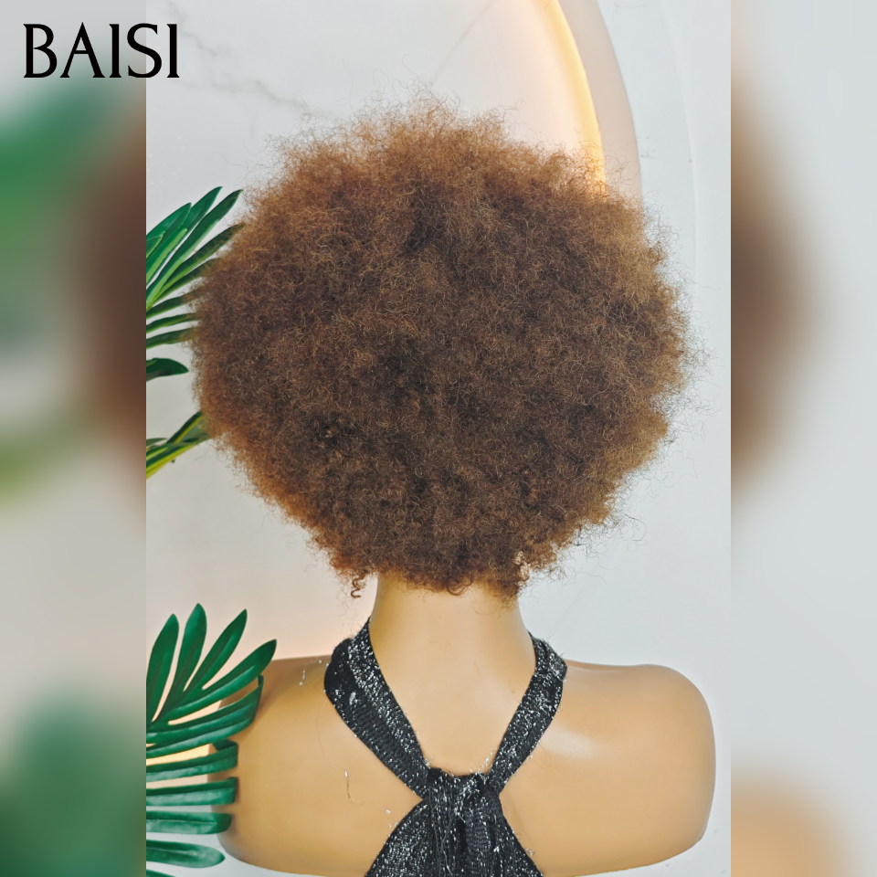 Perruque promo 65€ seulement afro frange Marron sans colle Fabriqué à la Machine en 100% Cheveux Humains