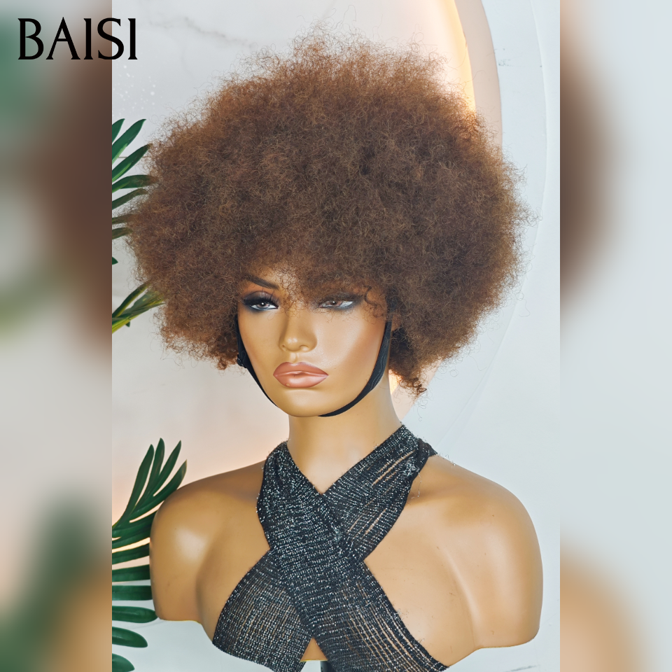 Perruque promo 65€ seulement afro frange Marron sans colle Fabriqué à la Machine en 100% Cheveux Humains
