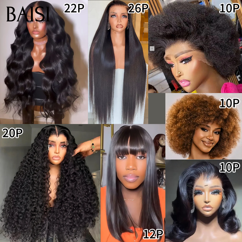 BAISI vente flash 7 Perruques 499€ en France Lisse et egg wave et body wave 100%  human hair