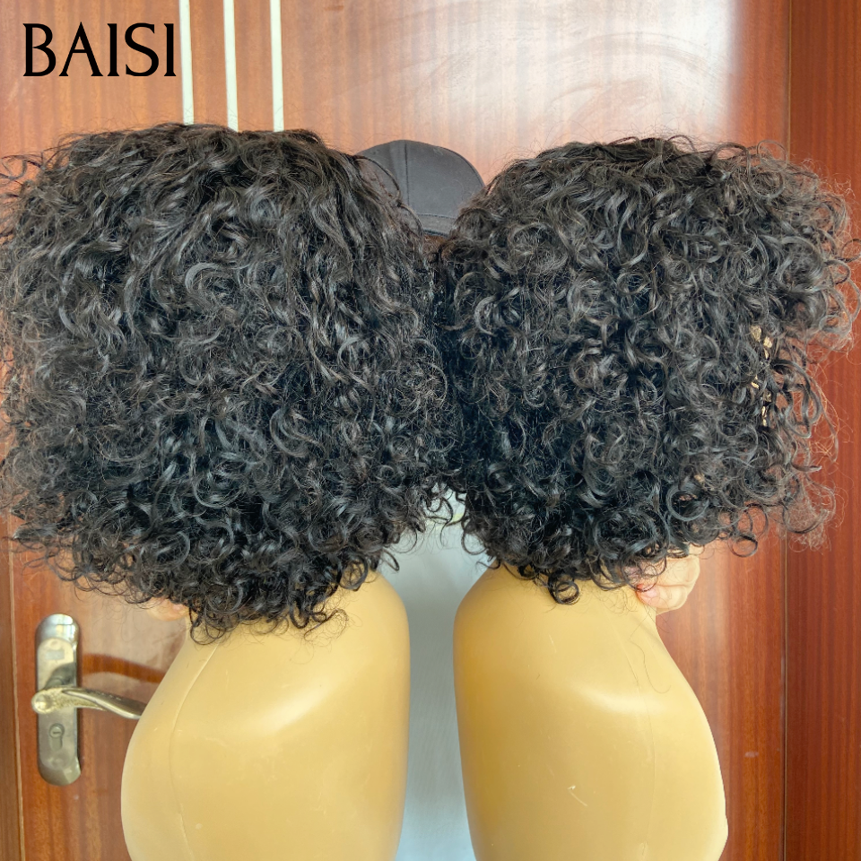 Vente flash 66€ 12 Pouces pixie curly wave avec Frange Fabriqué à la Machine Facile à porter en 100% Cheveux Humains for black women