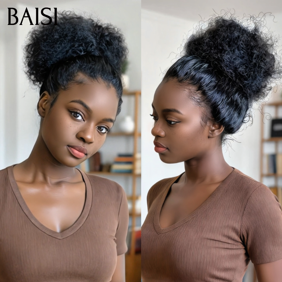 BAISI perruque en chignon bun afro 18 pouce Coiffure identique 119€  NOIR en 100% Cheveux Humains
