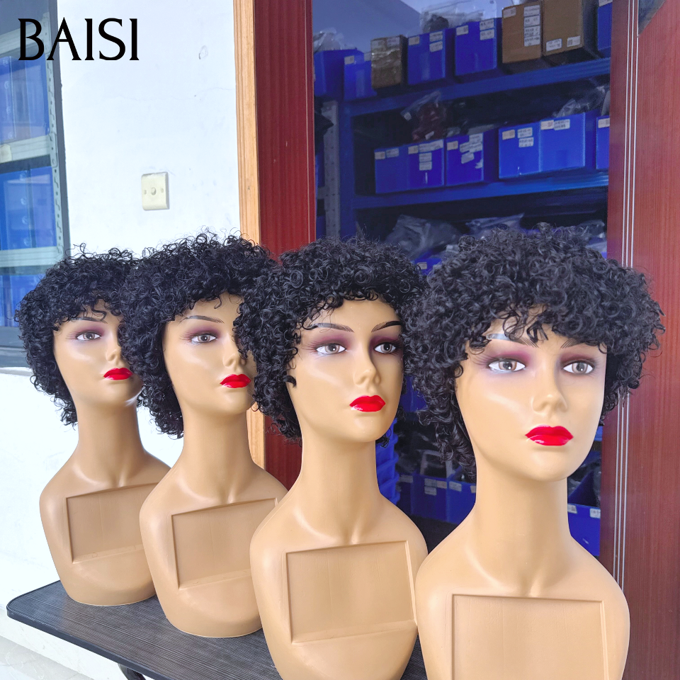 BAISI petite coupe fabriqué à la machine 45€ curly wave naturel  promotion perruque En 100% Cheveux Humains