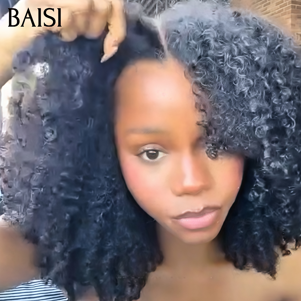 BAISI perruque  PROMO 100% Vietnam Hair Qualité SDD Perruques Afro Kinky 4x4 lace 18 pouce 169€  sans colle 300% de Volume en 100% Cheveux Humain Hair