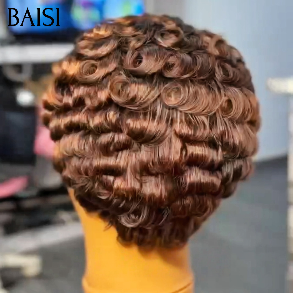 BAISI Perruque pixie chioma 4# marron Pixie sans lace 45€ ou Pixie avec lace 55€ en 100% Cheveux Humains