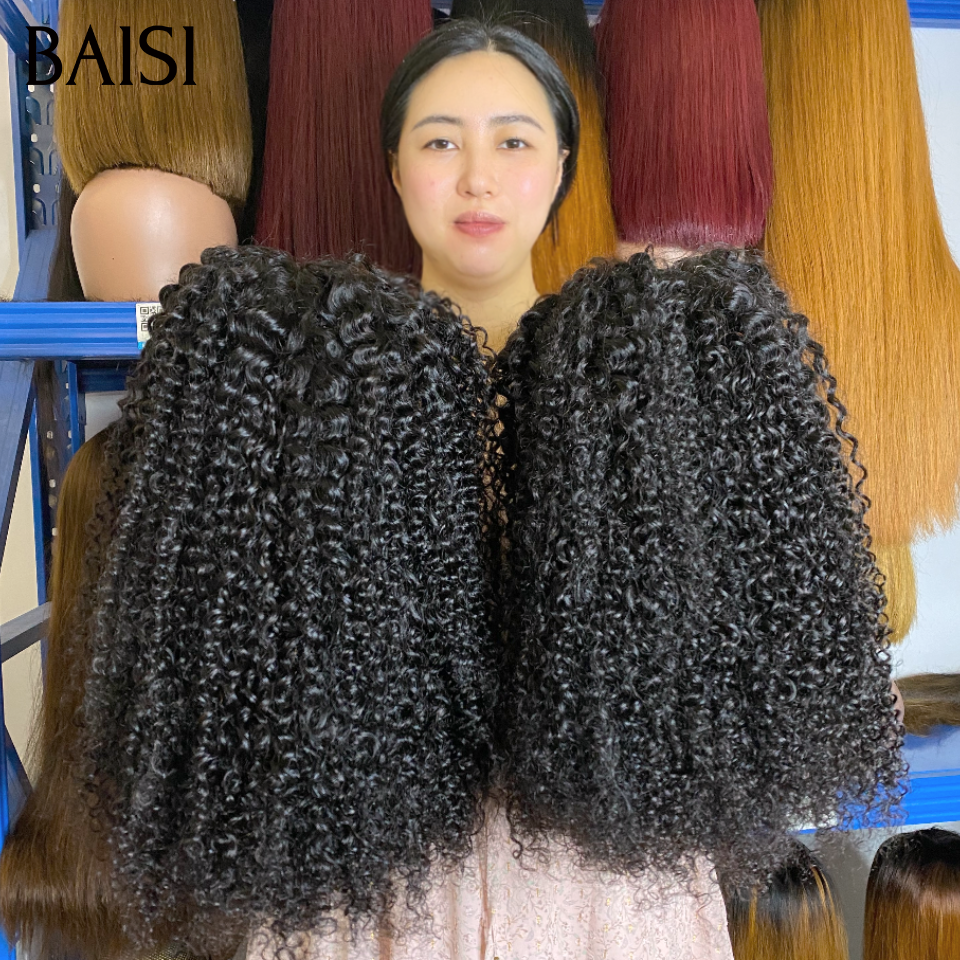 BAISI perruques 18 pouces 13x4 lace frontale de luxe 99€ curly wave naturel NOIR et Sans Colle 13x6 lace 119€ en 100% vrais cheveux humains
