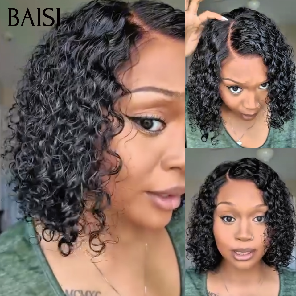 BAISI 4x4 lace closure 10 pouces curly wave ou T part PERRUQUE BOUCLÉE CURLY En Couleur Miel avec Racine Noir 1BT27# En 100% CHEVEUX HUMAINS BS120