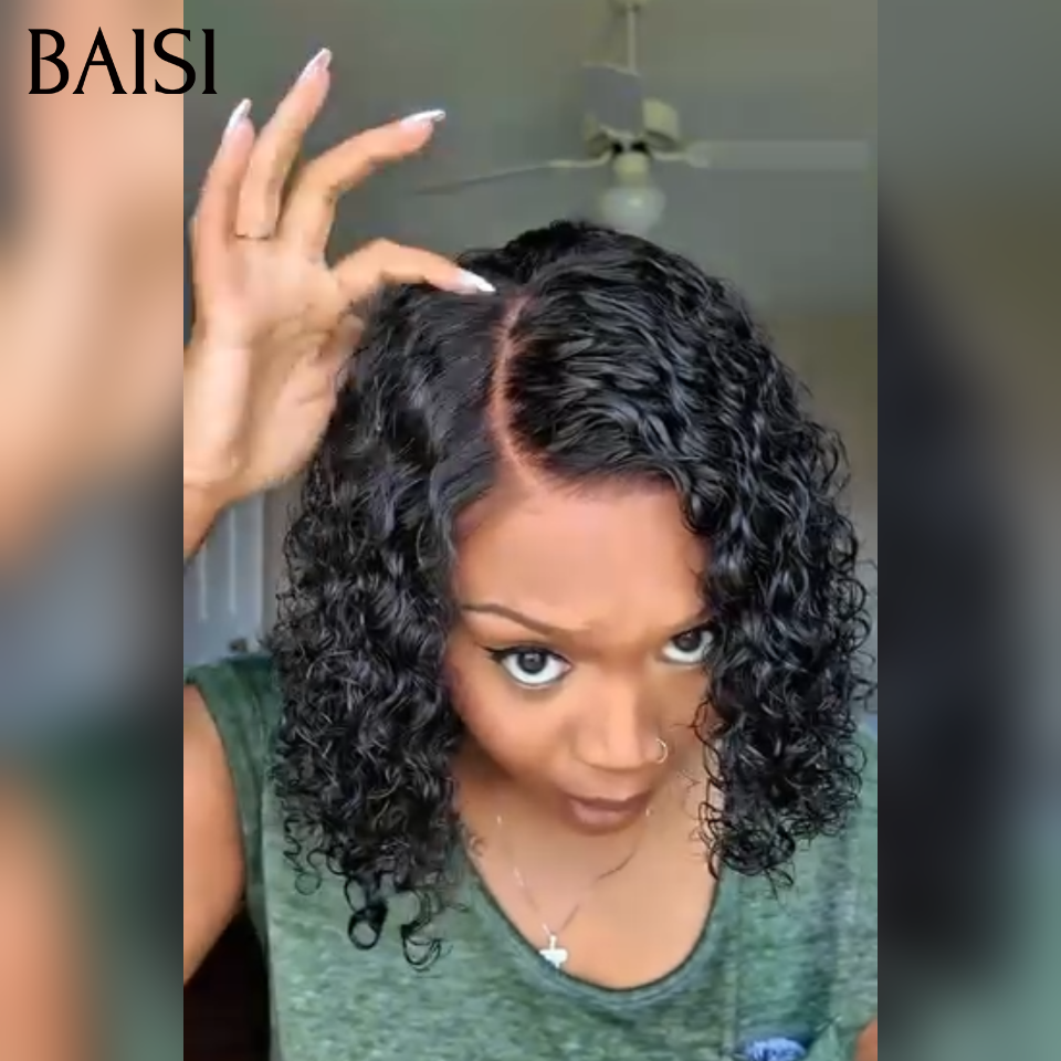 BAISI 4x4 lace closure 10 pouces curly wave ou T part PERRUQUE BOUCLÉE CURLY En Couleur Miel avec Racine Noir 1BT27# En 100% CHEVEUX HUMAINS BS120