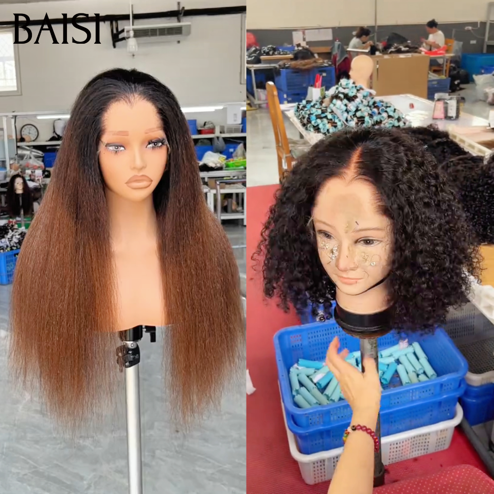 Promotion usine 2 perruques 189€ kinky marron 20 pouce et curly 14 pouce avec lace frontale vente en soldes bonne qualité livraison express 100% vrais cheveux humains raw hair