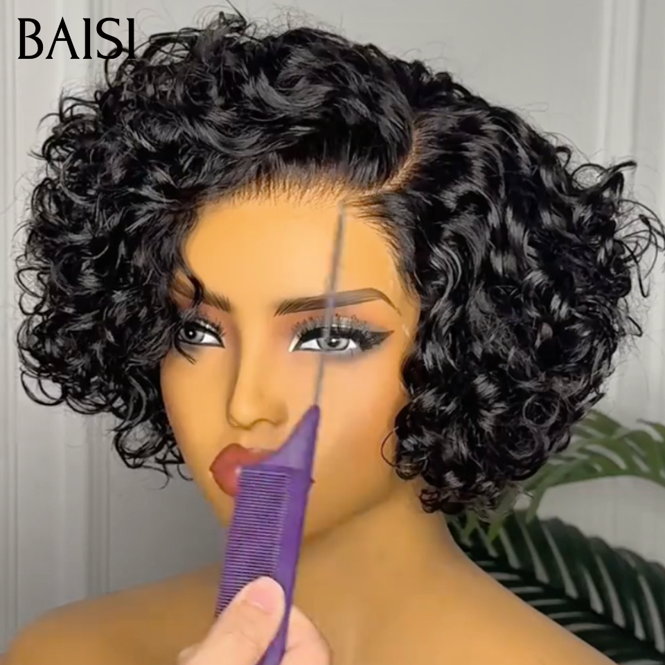 BAISI HAIR FR Portez la première perruque la plus confortable sans colle seulement 98€ 8 pouces au prix promotionel 100% vrais cheveux humains raw hair